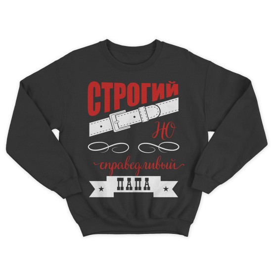Свитшот