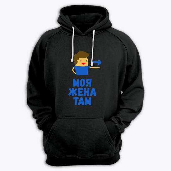Худи