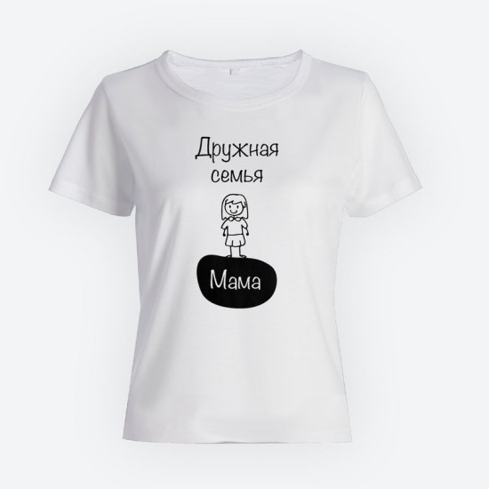 Футболки Фэмили Лук для всей семьи