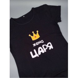 Футболки Family Look для всей семьи