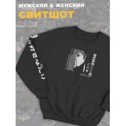 Свитшот женский черный оверсайз с принтом аниме Тян dinosaur динозавр.