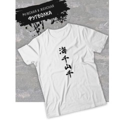 Футболка оверсайз с принтом аниме волейбол Haikyuu.