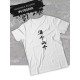 Футболка оверсайз с принтом аниме волейбол Haikyuu.