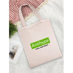 Эко сумка шоппер тканевая хозяйственная с принтом Antihype