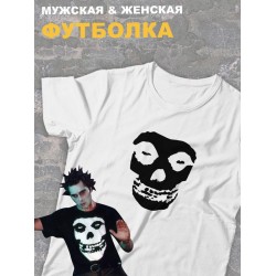 Футболка белая Король и Шут киш с черепом misfits оверсайз