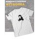 Футболка белая Король и Шут киш с принтом горшок оверсайз