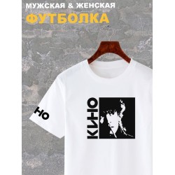 Футболка Виктор Цой Кино рок музыка rock y2k с принтом
