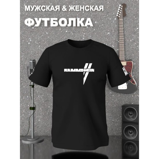 Футболка Rammstein logo Рамштайн Ramstein с принтом