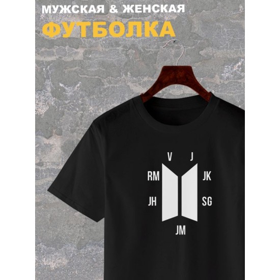 Футболка BTS logo БТС V JK SG JM JH RM J с принтом