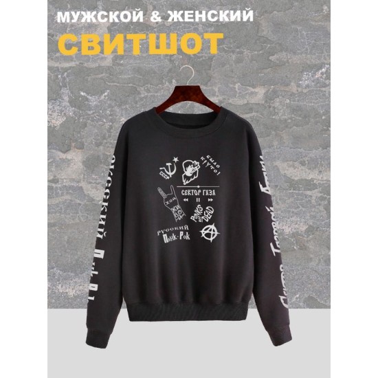 Свитшот