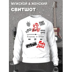 Свитшот