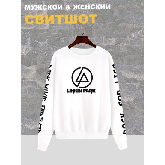 Свитшот