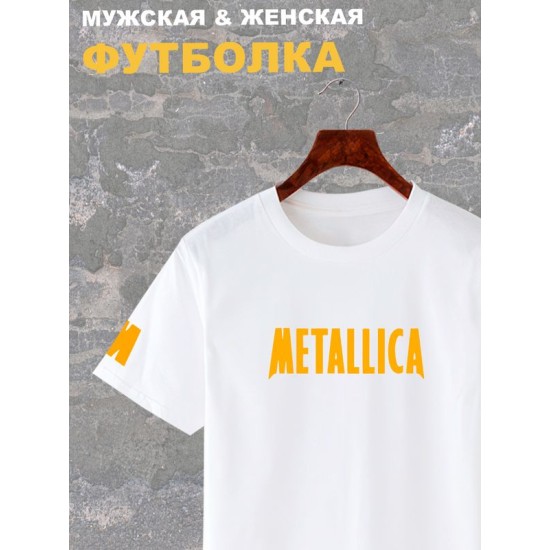 Футболка с надписью Metallica