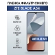Защитная гидрогелевая пленка для смартфона ZTE Blade a34. Полиуретановая плёнка anti blue ray на мобильный телефон ЗТЕ Блейд а34, для защиты экрана.