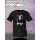 Парные футболки Главный зай с принтом