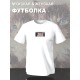 Футболка Серый кот мем мемный котик улыбается прикол с принтом котэ