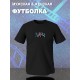 Футболка Великий гэтсби Леонардо Ди Каприо с бокалом с принтом