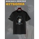 Футболка Death Note L Эл Тетрадь смерти аниме anime с принтом