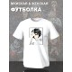 Футболка Тетрадь смерти L Death Note Эл аниме anime с принтом
