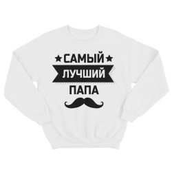 Свитшот