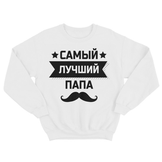Свитшот