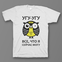 футболка с прикольным принтом 