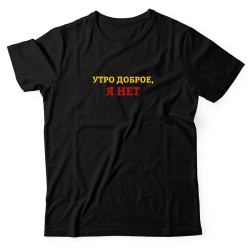Футболка со смешным изображением