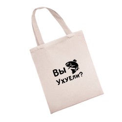Повседневная экосумка-shopper для женщин с веселым принтом.