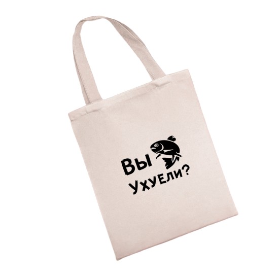 Повседневная экосумка-shopper для женщин с веселым принтом.
