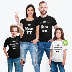 Футболки Family Look для всей семьи