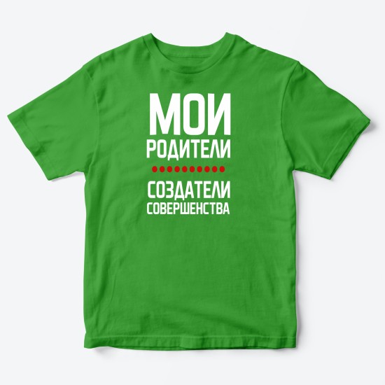 Детская футболка с рисунком
