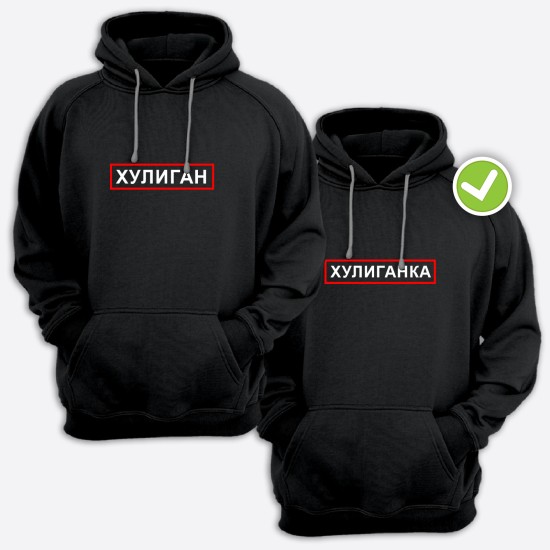 Худи