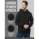 Парные худи женские унисекс оверсайз с принтом Котик и надписью для влюбленных, подруг и друзей. Мужская кофта, толстовка на подарок мужу и жене, парню и девушке, парная одежда для двоих.