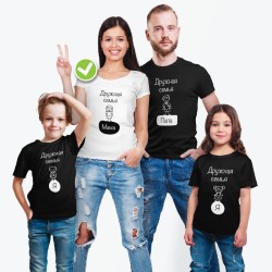 Футболки Фэмили Лук для всей семьи