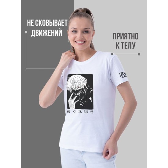 Футболка Аниме оверсайз с принтом