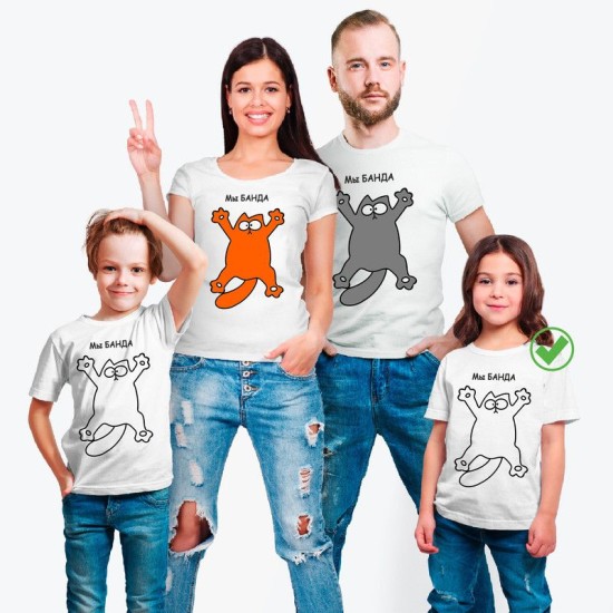 Футболки Фэмили Лук для всей семьи