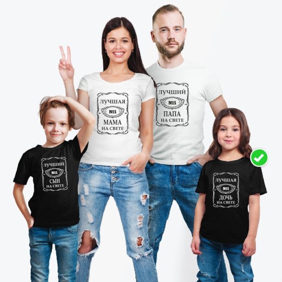 Футболки Фэмили Лук для всей семьи