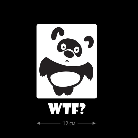 Наклейка интерьерная на стену и авто, надписи на дверь и ноутбук, холодильник и унитаз, на автомобиль, зеркало или дневник. Прикольные наклейки с приколами, смешные.