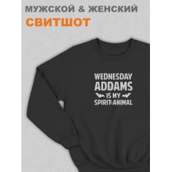 Свитшот