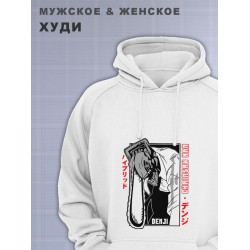 Худи