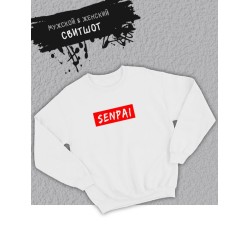 Свитшот женский оверсайз с принтом аниме надписью Senpai