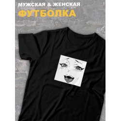 Футболка оверсайз с принтом Хентай аниме ахегао манга.