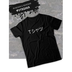 футболка оверсайз с принтом аниме и надписью Манга anime.