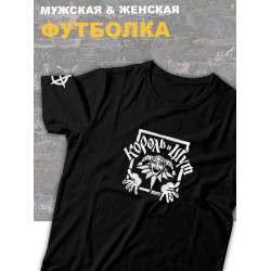 Футболка черная Король и Шут логотип киш лого принт rock оверсайз