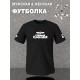Футболка боевая классика жигули лада ваз y2k оверсайз с принтом