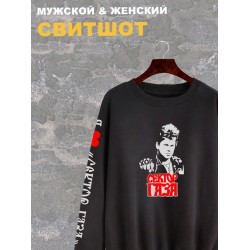 Свитшот