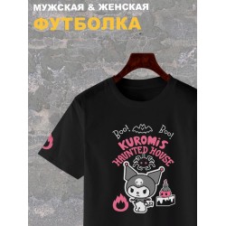 Футболка Kuromis haunted house с принтом