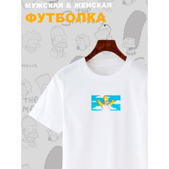 Футболка Гомер Симпсон мем Homer Simpson Симпсоны с принтом