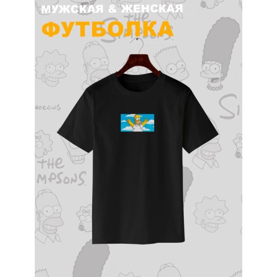 Футболка Гомер Симпсон мем Homer Simpson Симпсоны с принтом