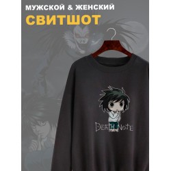 Свитшот